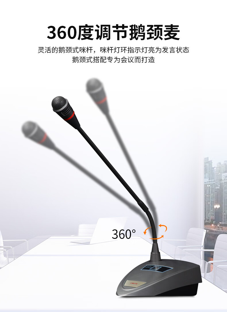 狮乐AV-8820套装 会议室与家用视听方案的性价比之选
